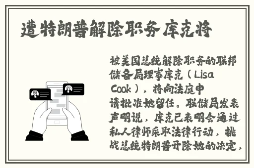 年轻漂亮的后母完整版