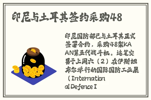 韩国三圾片在线观看