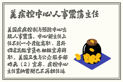 黑料不打烊-24小时在线