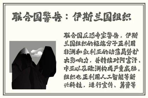 久久亚洲精精品中文字幕早川雨理