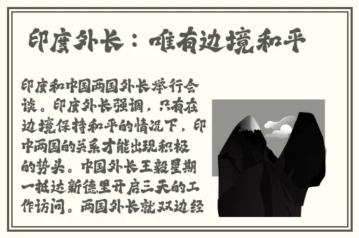 国内偷拍亚洲欧洲2018