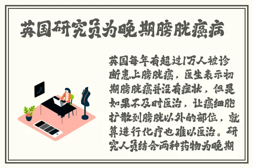 我的朋友她的麦子DJ