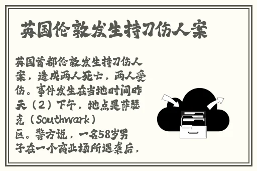 国产妇女厕所尿尿色图