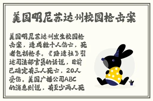 在裙子里做运动