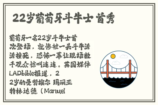 旧芭乐视频官网下载地址ios