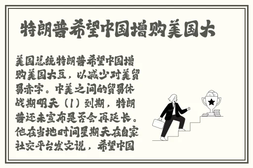 99久久久无码国产精品性